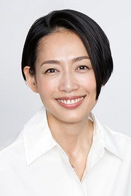 Hara Sachie