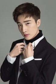 Shan Lan Qiao