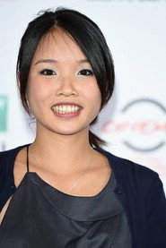 Hồng Lê