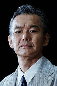 Watabe Atsuro