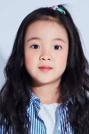 Wu Lan Tuo Ya