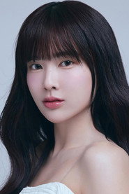 ปุณยวีร์ จึงเจริญ