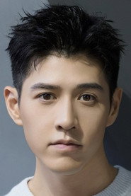 Wu Qing-Qing