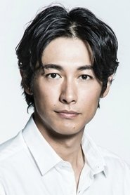 Fujioka Dean