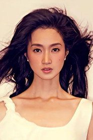 Jia Ni