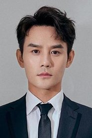 Nick Wang