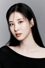 Seo Ju Hyun