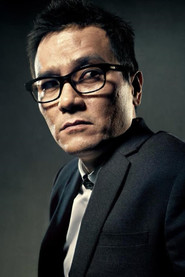 Ka Tung Lam