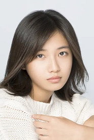 Ono Rina