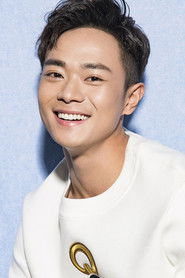 Tào Tuấn