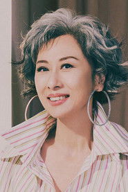 Sally Yeh