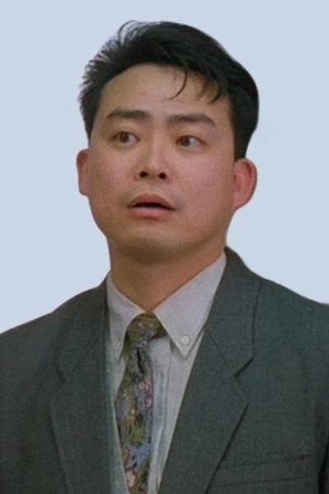 Tony Hung