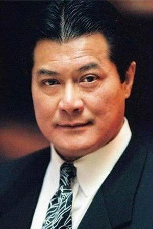 Alan Tang Kwong Wing