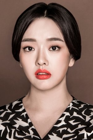 Kwon So Hyeon