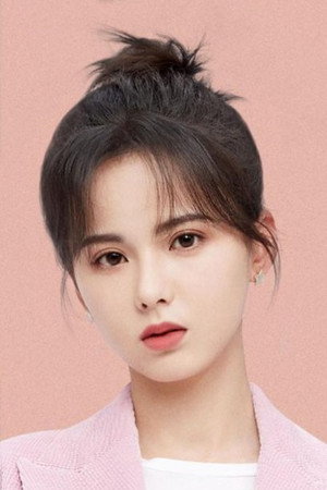 Hoàng Oanh