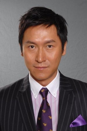 Ma Chun