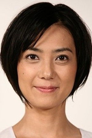 Yôko Chôsokabe