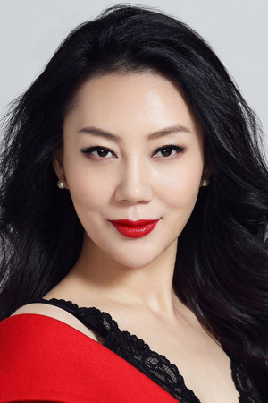 Hồ Thái