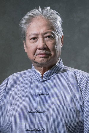 James Chen
