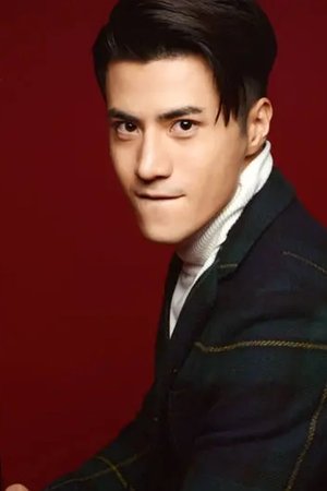 Chaos Lee