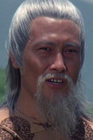 Li Xing Hua