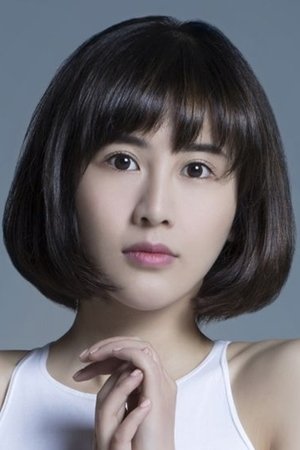 Hạ Tử Đồng