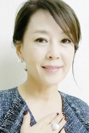 Cha Hwa Yeon