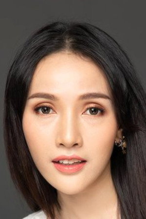 กัญญิ๋ง อมรรัตน์ เจริญพรรุ่งสกุล