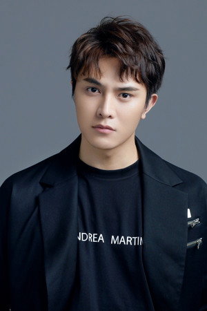 Nie Zi Hao