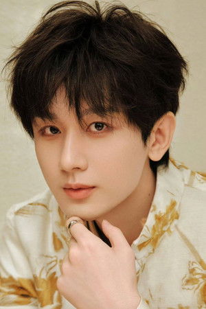Yi Chen