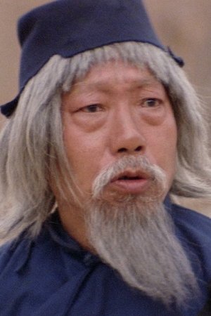 Yuan Xiao