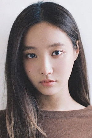 An Woo-Yeon