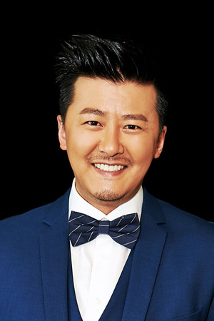 Liu Xi