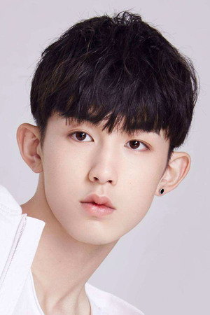 Guo Jun