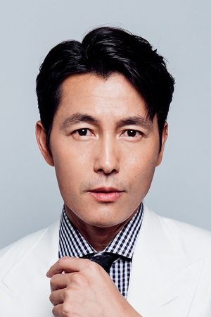 Jeong Jong Jun