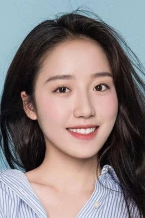 Chen Ye Lin
