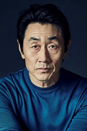 Heo Jun Ho