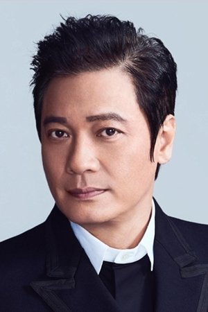羅嘉良