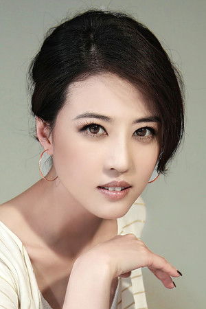Kathy Chau