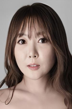 Ah Ri