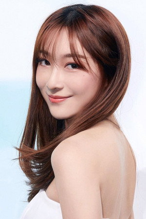 Chung Kỳ