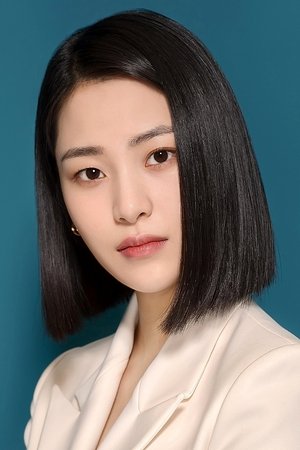 Lee Soo Kyung